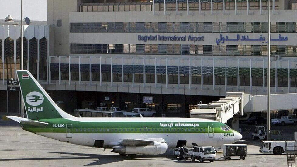 مطارات العراق استقبلت نحو 5 ملايين مسافر خلال عام 2021 بزيادة 145%