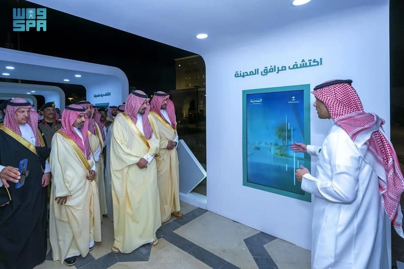 أمير المدينة المنورة يطلق منصة "روح المدينة" الإلكترونية وتطبيق الهواتف الذكية للزوار
