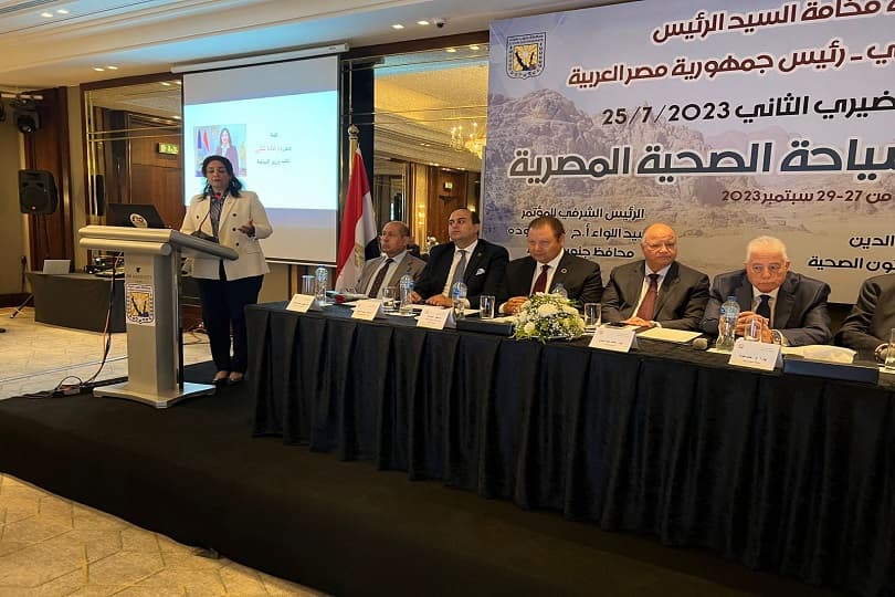 السياحة: نطلع على تجارب الدول الرائدة لاكتساب خبرات حول الضوابط المنظمة للسياحة العلاجية
