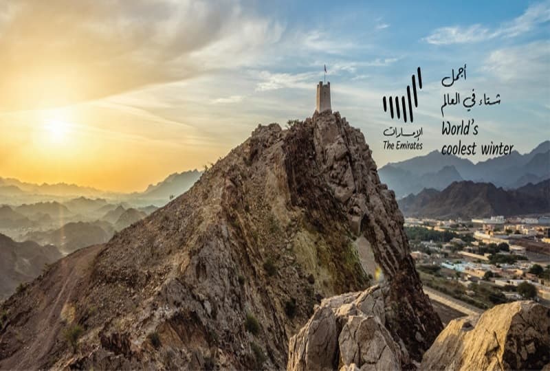 الإمارات تختتم حملة أجمل شتاء في العالم بعد جذب 950 ألف سائح وتحقيق مليار درهم