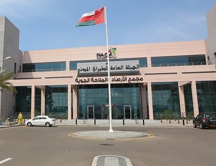 سلطنة عمان: الخطوط الفرنسية تشغل 3 رحلات أسبوعيا بين مطاري شارل ديجول ومسقط 24 أكتوبر