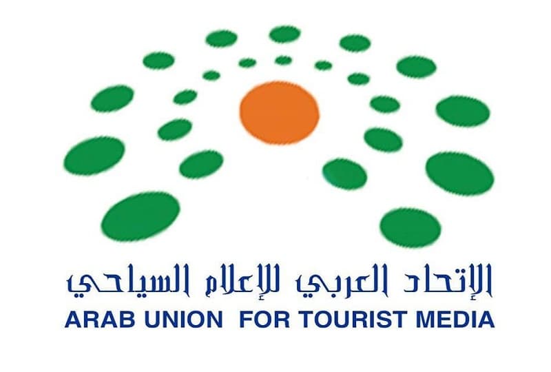 إعلان الفائزين بجوائز الإعلام السياحي العربي لعام 2023 على هامش بورصة برلين السياحية ITB