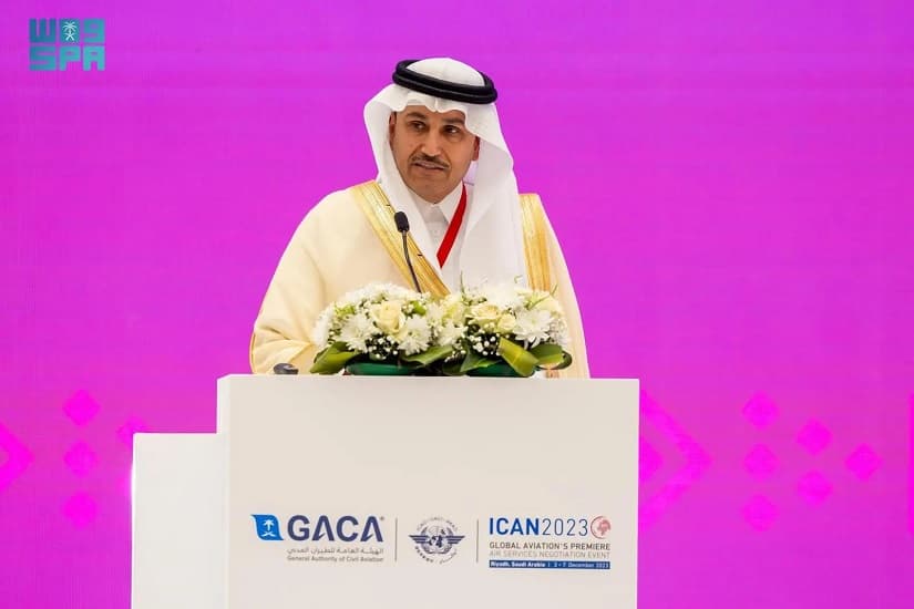 السعودية تفتتح أعمال المؤتمر الدولي لمفاوضات الخدمات الجوية الأيكان 2023 بالرياض