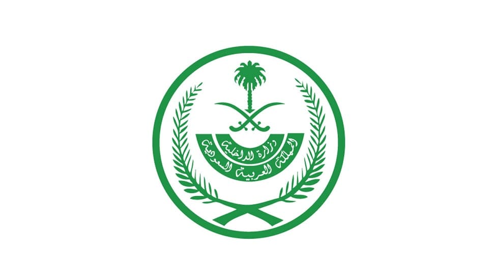 السعودية تحذر مواطنيها من السفر إلى 12 دولة بدون إذن مسبق بسبب كورونا