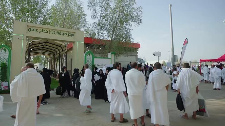 سلطنة عمان تفتح باب التسجيل لأداء مناسك الحج موسم 1446هـ-2025م.. بالشروط