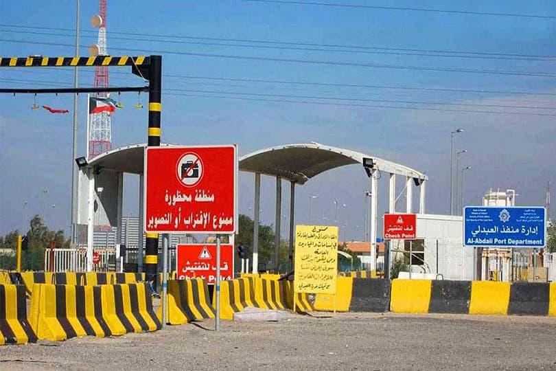 الكويت: فتح منفذ العبدلي الحدودي مع العراق الأسبوع المقبل