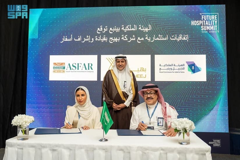 الهيئة الملكية بينبع السعودية تتفق مع تحالف سعودي لتحويل المدينة إلى وجهة سياحية