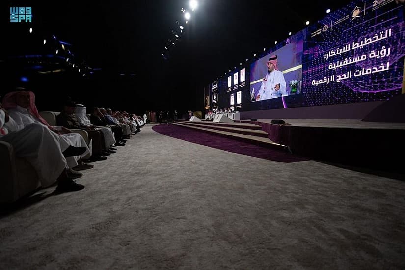 إكسبو الحج 2023: المنصات الرقمية تخفض إجراءات القدوم للحج والعمرة إلى أقل من 3 دقائق