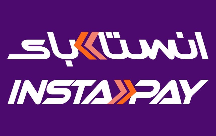 البنك المركزي يقرر مد الإعفاء من رسوم التحويلات عبر "إنستا باي" لمدة 3 شهور