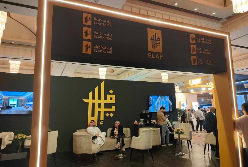 الوكلاء والفنادق بالسعودية تترقب ضوابط موسم العمرة 1446هـ لاستقبال المعتمرين المصريين