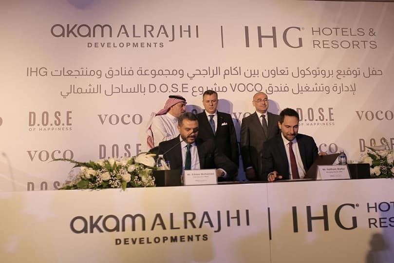 مجموعة إنتركونتيننتال IHG تتعاقد على إدارة أحد الفنادق بمشروع DOSE بالساحل الشمالي