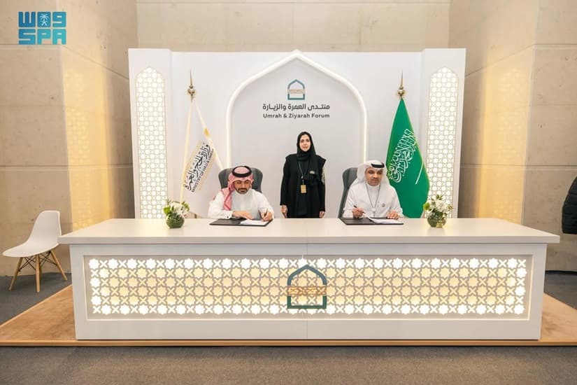 "منتدى العمرة والزيارة" 2026: توقيع 5 آلاف اتفاقية شراكة محلية ودولية
