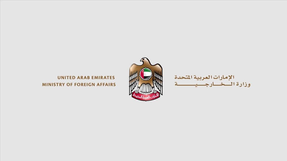 "الخارجية" الإماراتية تعلن اشتراطات السفر للمواطنين وفقا لقرار منع سفر غير المطعمين