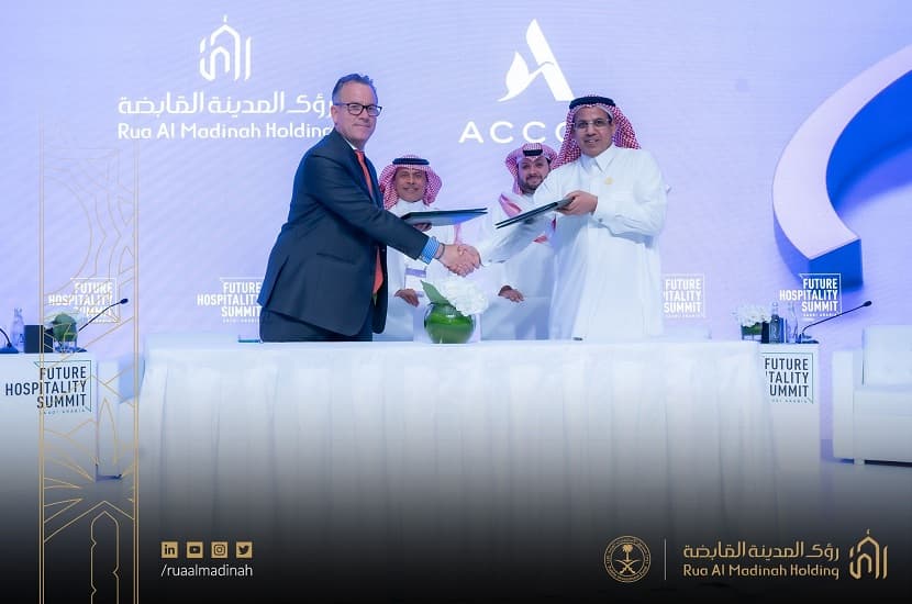 السعودية: "رؤى المدينة" توقع اتفاقية مع "أكور" للفنادق لتشغيل 1000 غرفة حول المسجد النبوي