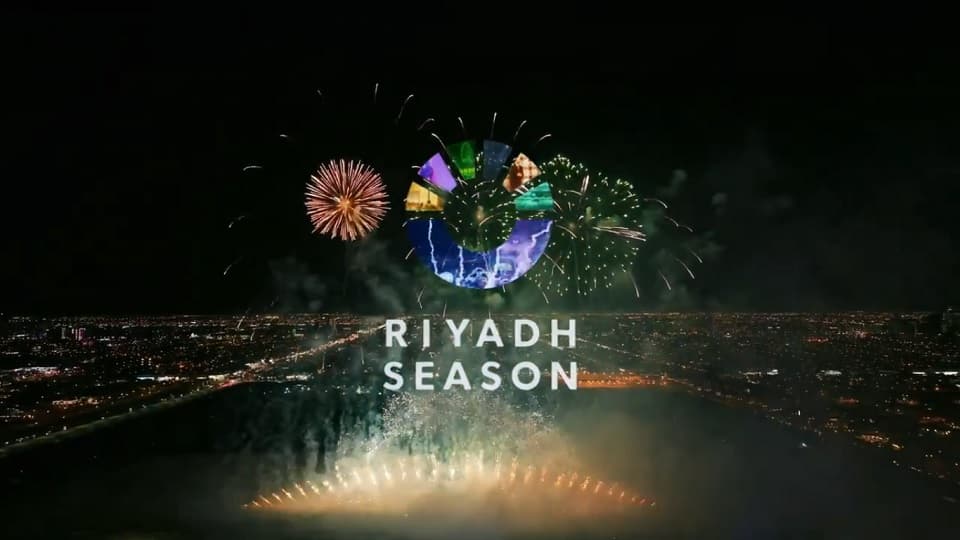 انطلاق موسم الرياض 2023 بنسخته الرابعة في 28 أكتوبر المقبل.. فعاليات عالمية لأول مرة