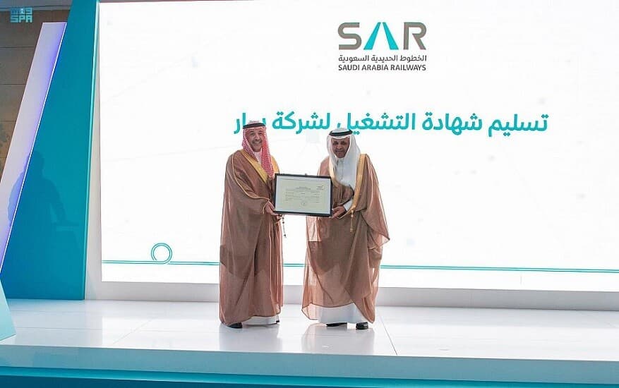 الخطوط الحديدية السعودية تشغل محطة قطار القريات بالجوف لنقل الركاب والسيارات