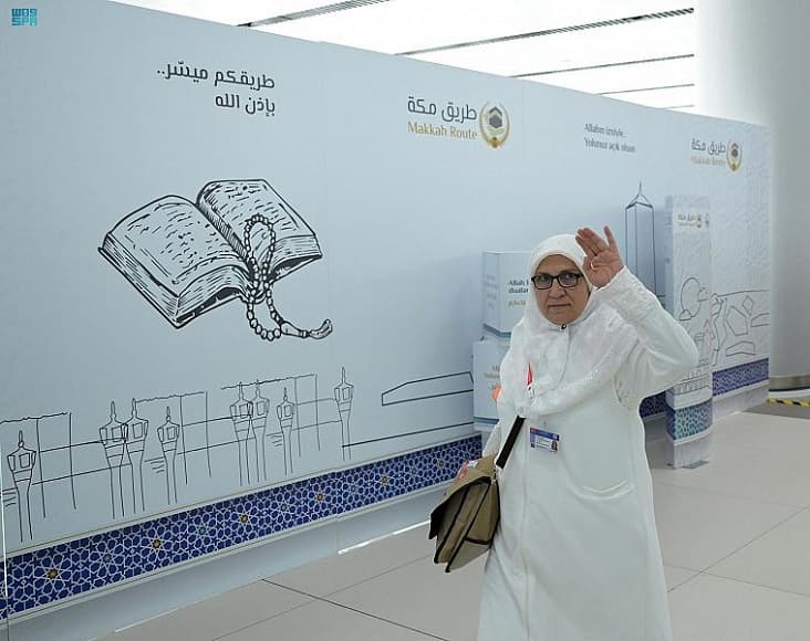 "الحج السعودية" تدرس تطبيق مبادرة "طريق مكة" على المعتمرين القادمين من ماليزيا