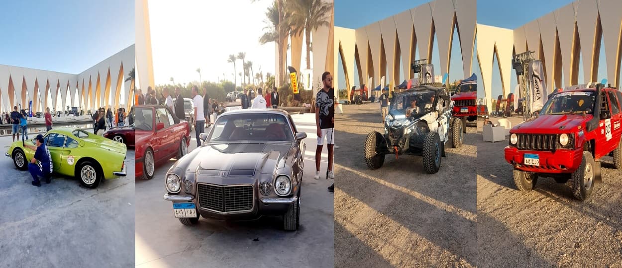 الغردقة تستضيف النسخة الثانية عشر لرالي الجونة "EL Gona Motor Show 2022"
