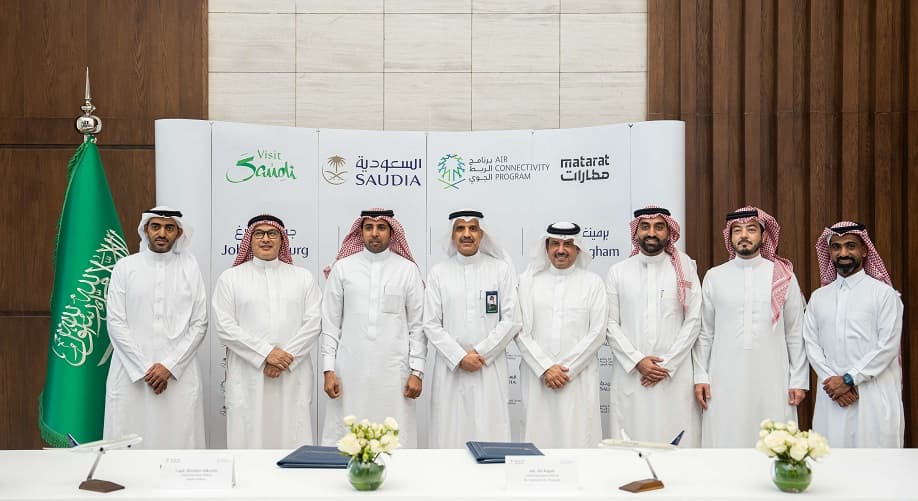 الخطوط السعودية تدشن 4 وجهات دولية جديدة في 2023 بالتعاون مع "الربط الجوي" و"هيئة السياحة"