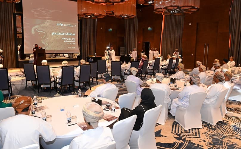 سلطنة عمان تعلن تفاصيل موسم شتاء مسندم 2024-2025.. ينطلق أكتوبر المقبل