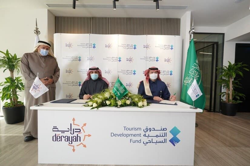 "التنمية السياحي" السعودي و"دراية المالية" يتفقان على تأسيس صندوق استثماري برأس مال 100 مليون ريال