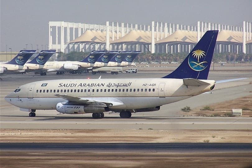 "الطيران المدني" السعودية: تشغيل كامل الطاقة الاستيعابية لمطارات المملكة اعتبارا من اليوم