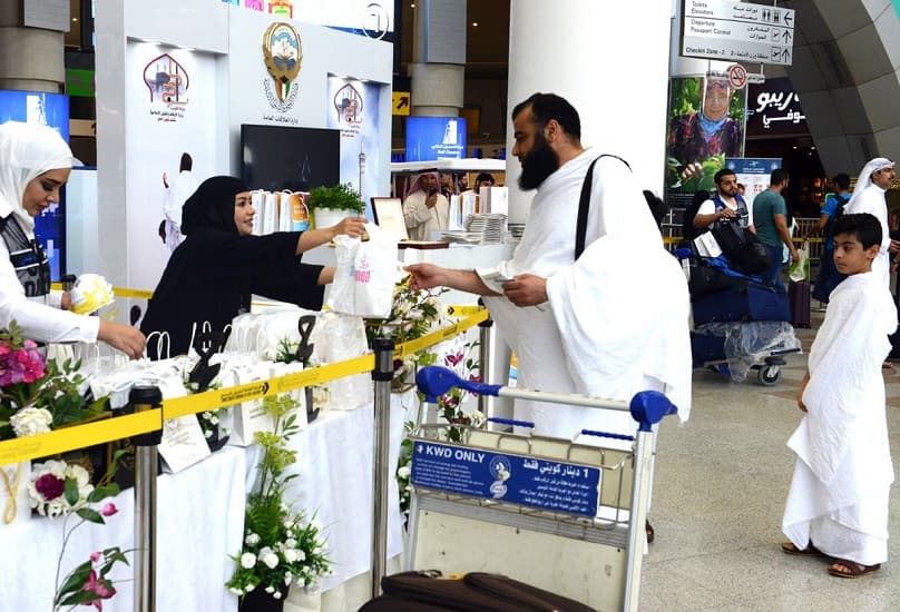 الكويت تفتح التسجيل لراغبي أداء مناسك الحج لموسم 1444هـ-2023م اعتبارا من اليوم