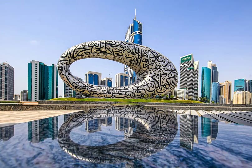 متحف المستقبل في دبي الأيقونة المعمارية الأجمل على وجه الأرض.. بالصور