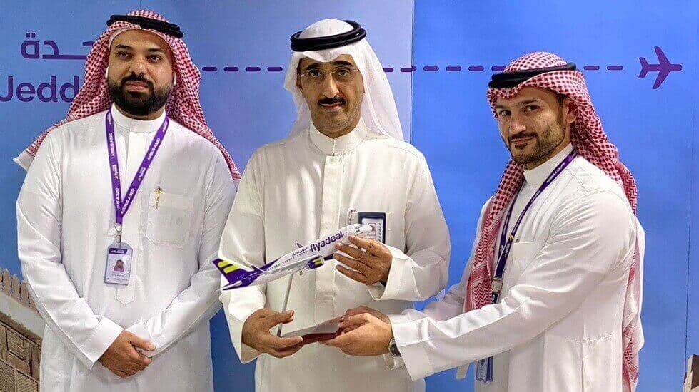 طيران أديل تعلن إطلاق رحلاتها من مطار الأحساء الدولي بالهفوف إلى جدة مرتين أسبوعيا