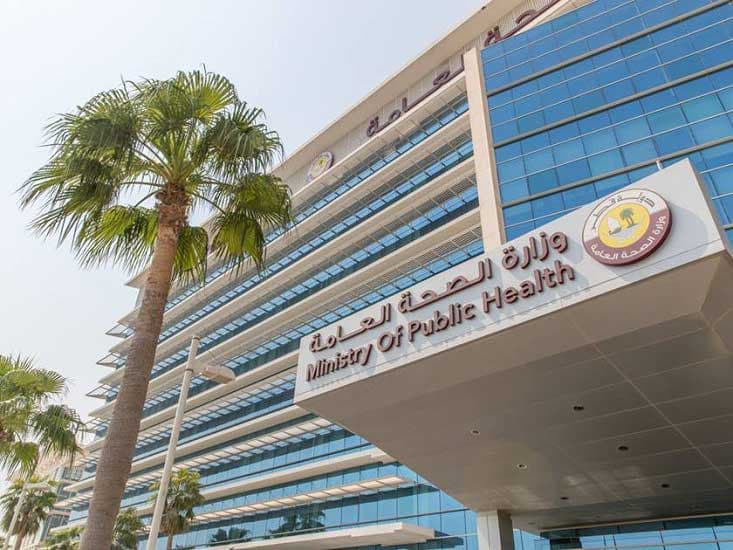 تعرف على شروط السفر إلى قطر اعتبارا من سبتمبر الجاري