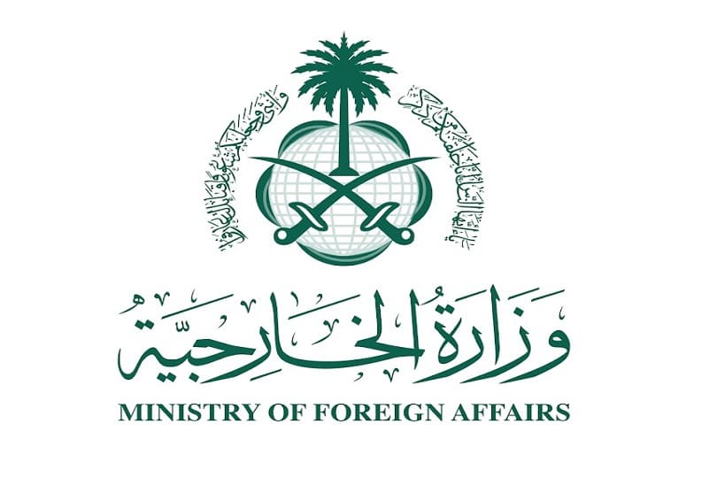 "الخارجية" السعودية تدعو المواطنين لعدم السفر إلى لبنان في الظروف الحالية