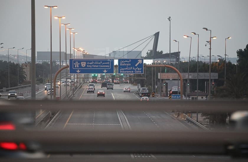 البحرين تلغي فحص PCR للقادمين إلى الممكلة في جسر الملك فهد السعودي