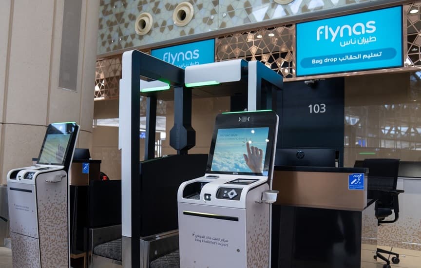 "طيران ناس" السعودية تطلق خدمة تسليم الأمتعة ذاتيا في مطار الملك خالد بالرياض