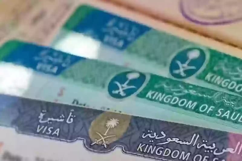 السعودية: غرامة 50 ألف ريال وسجن للمتأخرين عن مغادرة المملكة بعد انتهاء التأشيرة