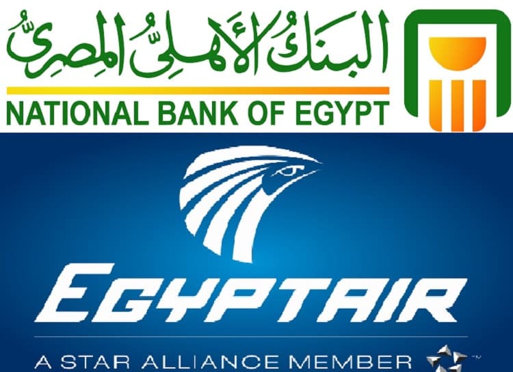مصر للطيران والبنك الأهلي يوقعان عقود تطوير خدمات التحصيل الإلكتروني لحجز تذاكر السفر
